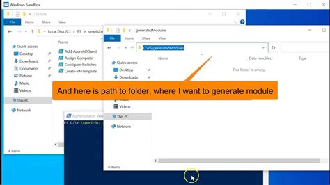 How to Save a PowerShell Script 的图像结果