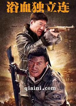 Shang Yuxian | Sino-Cinema 《神州电影》