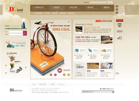 企业公司网站模板_素材中国sccnn.com