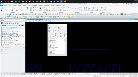 MicroStation Connection 的图像结果