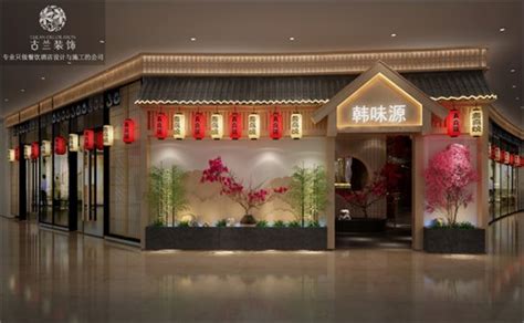 具有上海特色的韩国料理店装修设计效果图