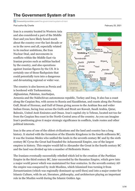 The Government System of Iran | PDF
