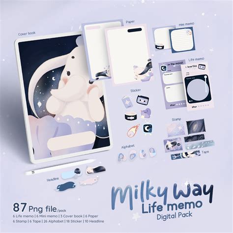Digital Product | Milky way | Life memo | LINE SHOPPING