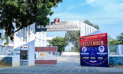 The Indian Matriculatte School