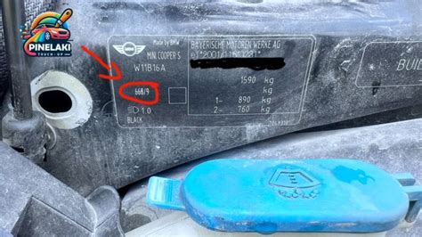 How to Find Paint Code for Mini 的图像结果