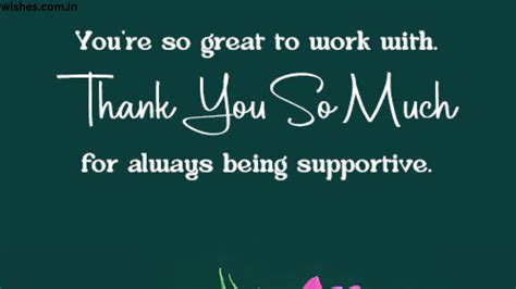 Appreciation Message 的图像结果