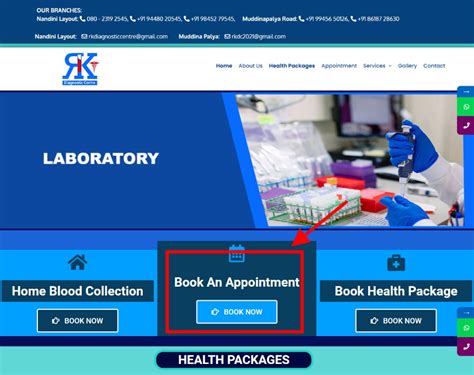 Steps to book lab visit appointment from R.K. Diagnostic Centre