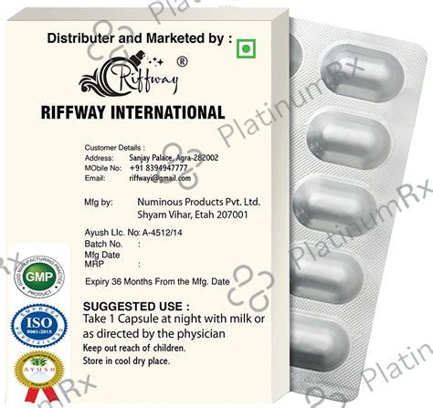 Riffway Metro – Uses, Price, Side Effects | PlatinumRx