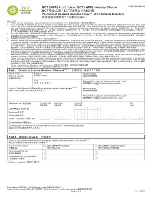 Fillable Online BCT BCT Payment of Accrued Benefits Form Fax Email ...