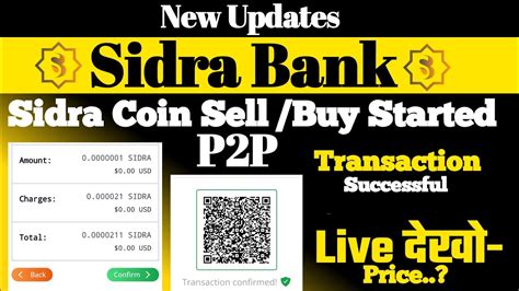 Image result for Sidra Chain Update Tutorial