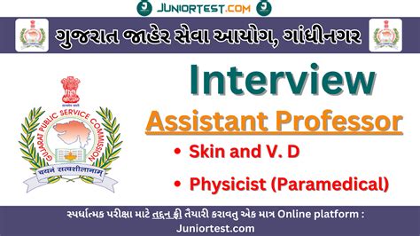 Image result for D Programme