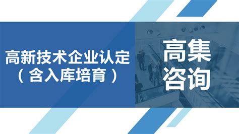 【浦东新区】：2023年度浦东新区企业研发机构复审通过建议名单 - 知乎