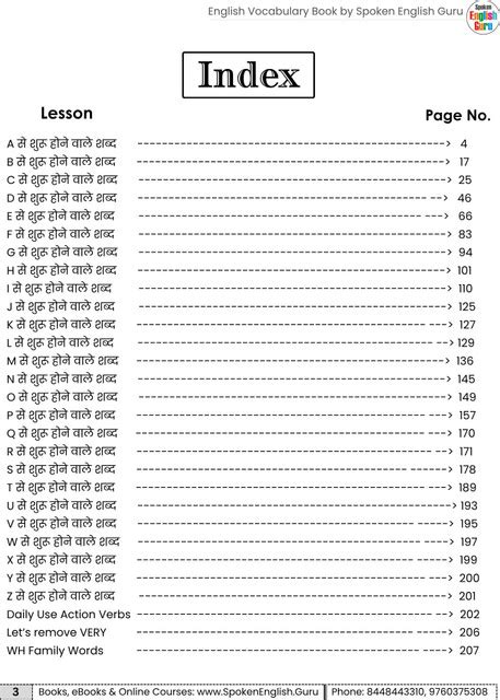 Spoken English Guru English Vocabulary Book - Latest Edition 2025 ...