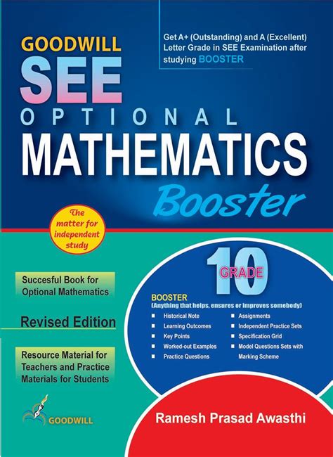 Class Ten Opt Math's Algebra 的图像结果