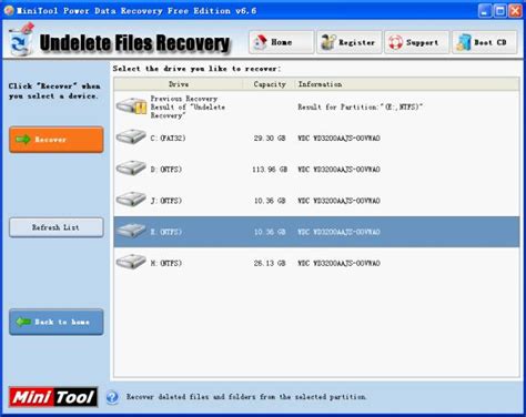 File Recovery Free Download 的图像结果