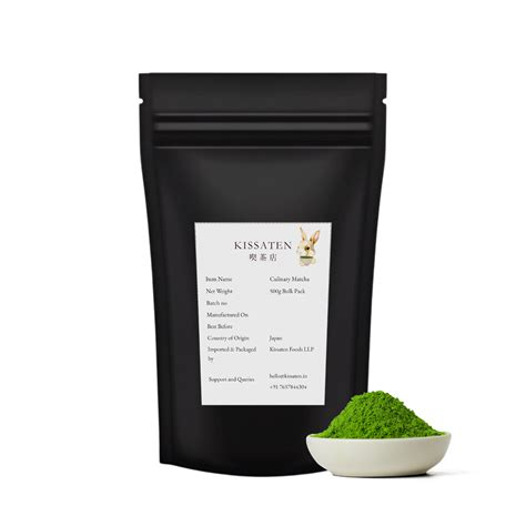 Culinary Matcha Bulk Pack – Kissaten