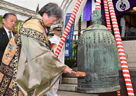 Tempelglocke läutet zum ersten Mal seit dem Zweiten Weltkrieg wieder in ...