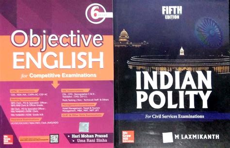 Amazon.in: Buy OBJECTIVE ENGLISH + INDIAN POLITY 2 BOOKS COMBO SET Book ...