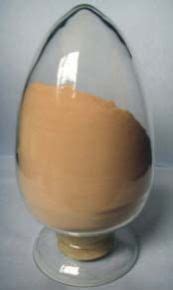 Bismuth Oxide Nanopowder Supplier from Purbi Singhbhum