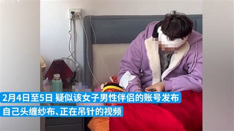 妇联回应“丈夫被打入院”：视频所述属家暴，需核实事发地_凤凰网视频_凤凰网