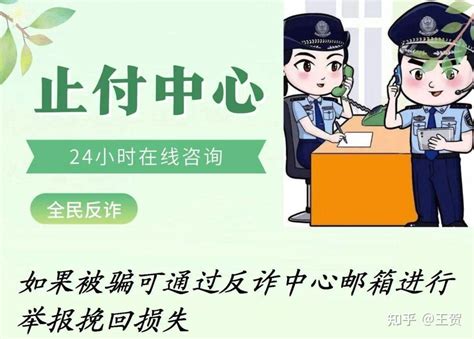 重庆“110APP”今日上线 市民报警可上传图片视频