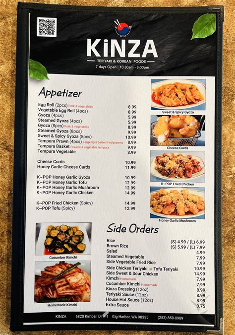 Menu at Kinza Teriyaki & Korean Restaurant, Gig Harbor