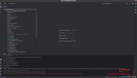 Image result for Android Studio Platform