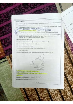 Introduction to computational biology - What is the Avtificial Neusal ...