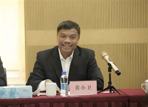 农发行反腐风暴再起！原研究员黄小卫涉嫌受贿，彻底跌落权力舞台