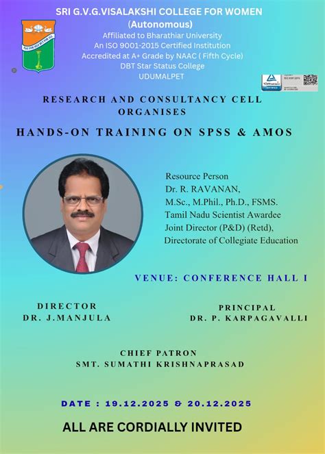 Sri G.V.G. Visalakshi College for Women, Udumalpet, Tamilnadu, India