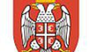 I službeno otišao prefiks "srpski" :: Novice :: Lupiga