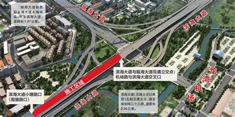 瓯海大道东延及枢纽集散系统项目即将开工-温州网政务频道-温州网