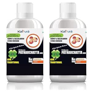 Buy Kalpura Patharchatta Ark - India's First 100% Pure without ...
