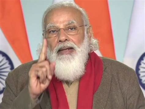 PM Modi to launch conclave; Atomic timescale will also be unveiled ...