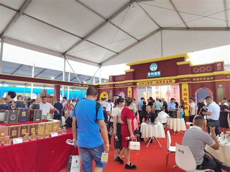 第十二届中国（贵州）国际酒类博览会开幕，湄窖酒业近50个产品亮相参展