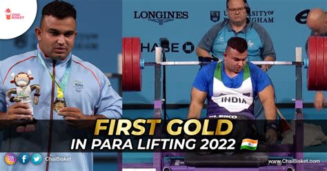 Meet Our Para Athlete Sudhir, Who Became The First Gold Medalist In Pa