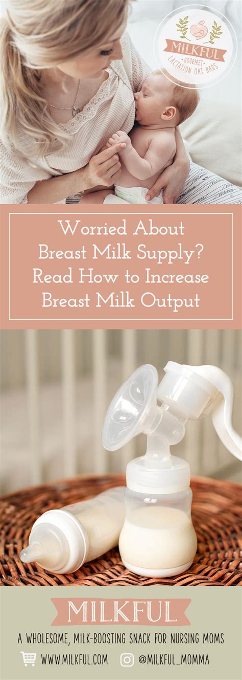 Worried About Milk Supply? Read How to Increase Breast Milk Output ...