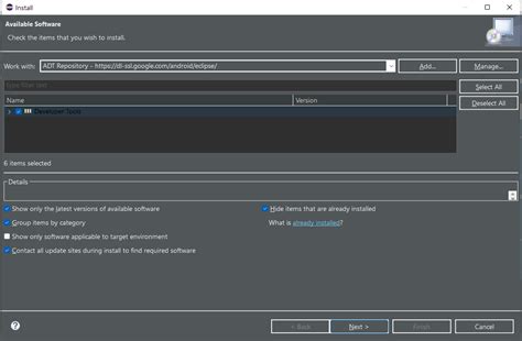 Create Android App in Eclipse 的图像结果