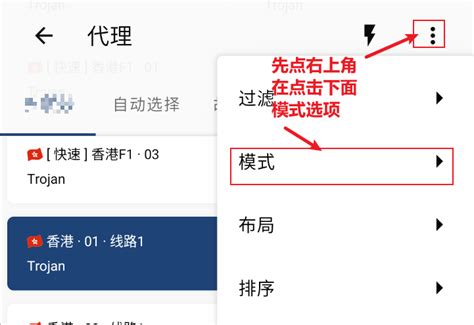 Rust Clash Android 的图像结果