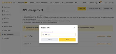Binance API Key 的图像结果