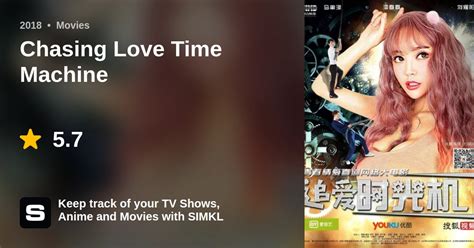 Image result for Chasing Love Using Time Machine