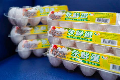 蘭皇生鲜鸡蛋20枚装 - 上海大鹤蛋品有限公司
