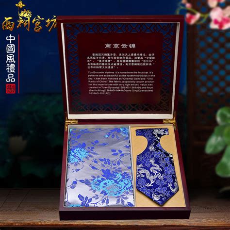 出南京送什么礼物最新素材