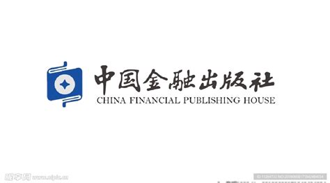 中国金融出版社2020年度双十佳图书推荐|客一客
