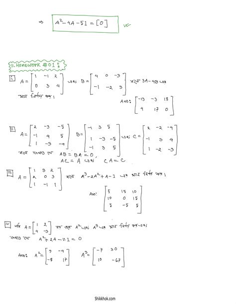 HSC Matrix 的图像结果