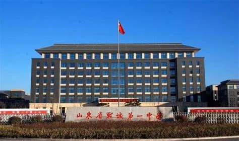 溧阳教育局再次赴汉阴开展支教对接帮扶工作-汉阴县人民政府