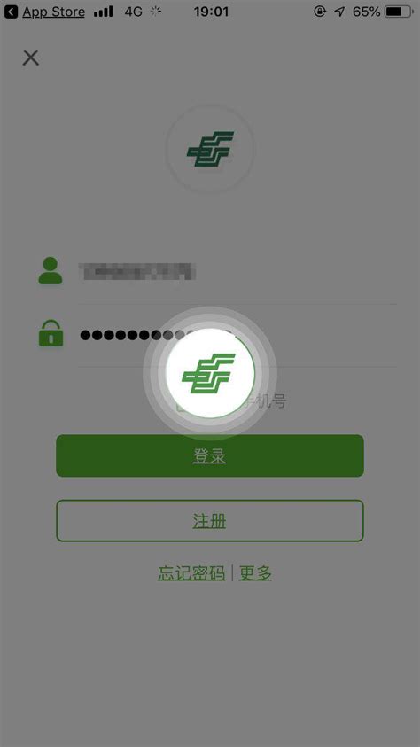 中国邮政app怎么绑卡 app邮政储蓄银行怎么添加银行卡教程_历趣
