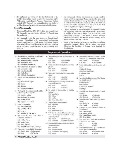Examcart School Entrance Class 6 General Knowledge Textbook in English