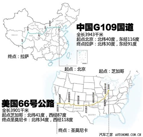 315国道全程地图,长城全程,(第2页)_大山谷图库