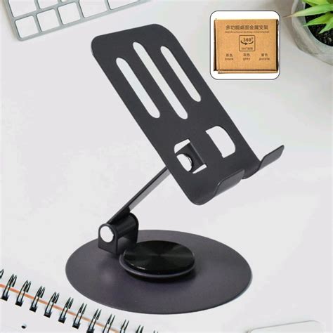 Metal Mobile Stand 360° Rotatable Mobile Stand Multiple Height & Angle ...